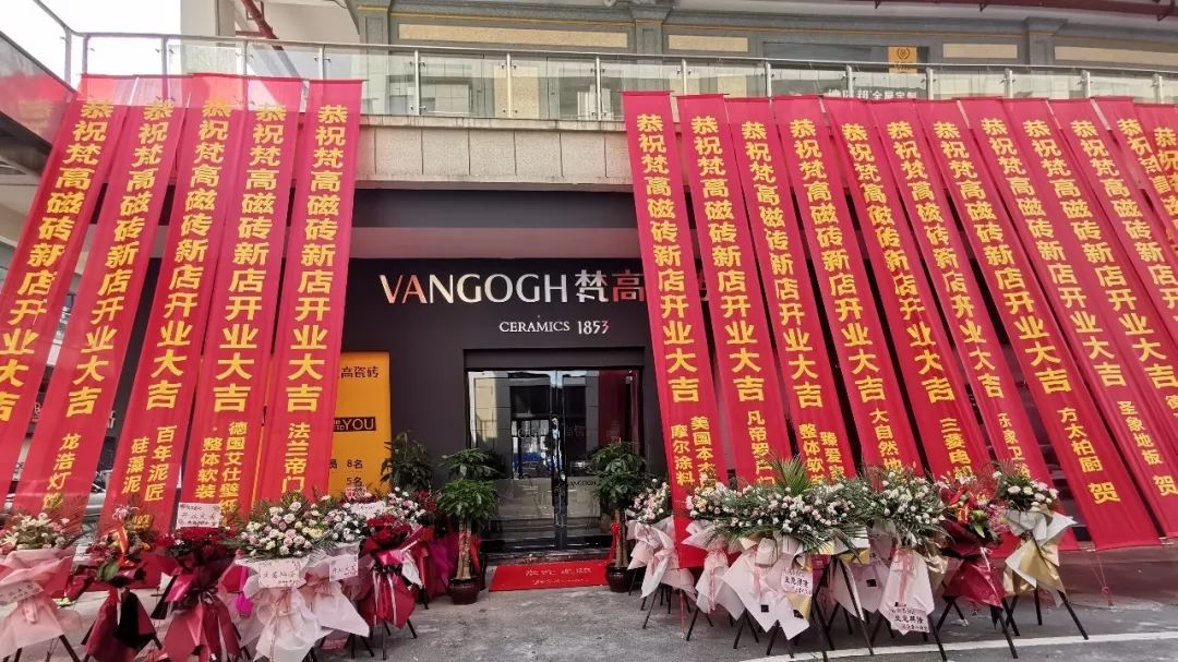宁禾阀门